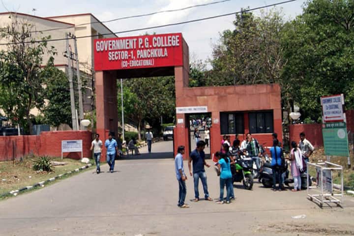 campus-view
